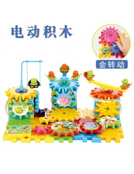 Electronic gear assembly puzzle puzzle plastic toy blocks OPP e-commerce box packaging