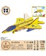 3D aircraft jigsaw puzzle toy xa-g037h su-30 fighter jet