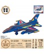 3D aircraft jigsaw puzzle toy xa-g037h su-30 fighter jet