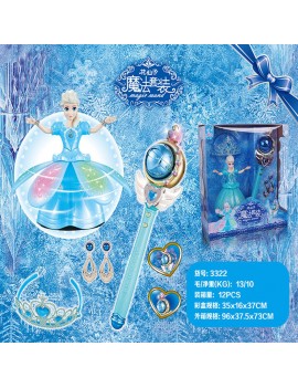 Children's music luminous magic wand + rotating projection fairy magic ornament set girl's birthday gift toy magic wand set - rotating projection fairy