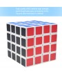Fan Xin 581-4A6.5 Magic Cube Puzzle Twist white